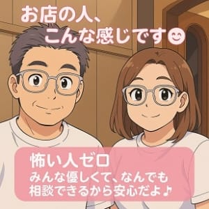 面接は✨ 2026-06-14 20:28:37 | ヤングプラザ店長ブログ
