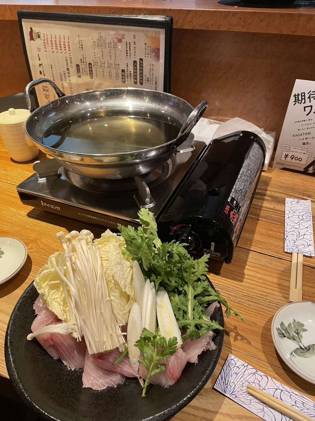 ～今年も最後～ 2026-01-04 22:11:59 | Linoa（リノア）店長ブログ