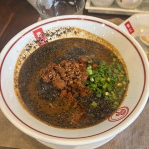 あんにんそうの黒ごま担々麵！！ 2026-01-21 12:26:35 | MILK BOY店長ブログ