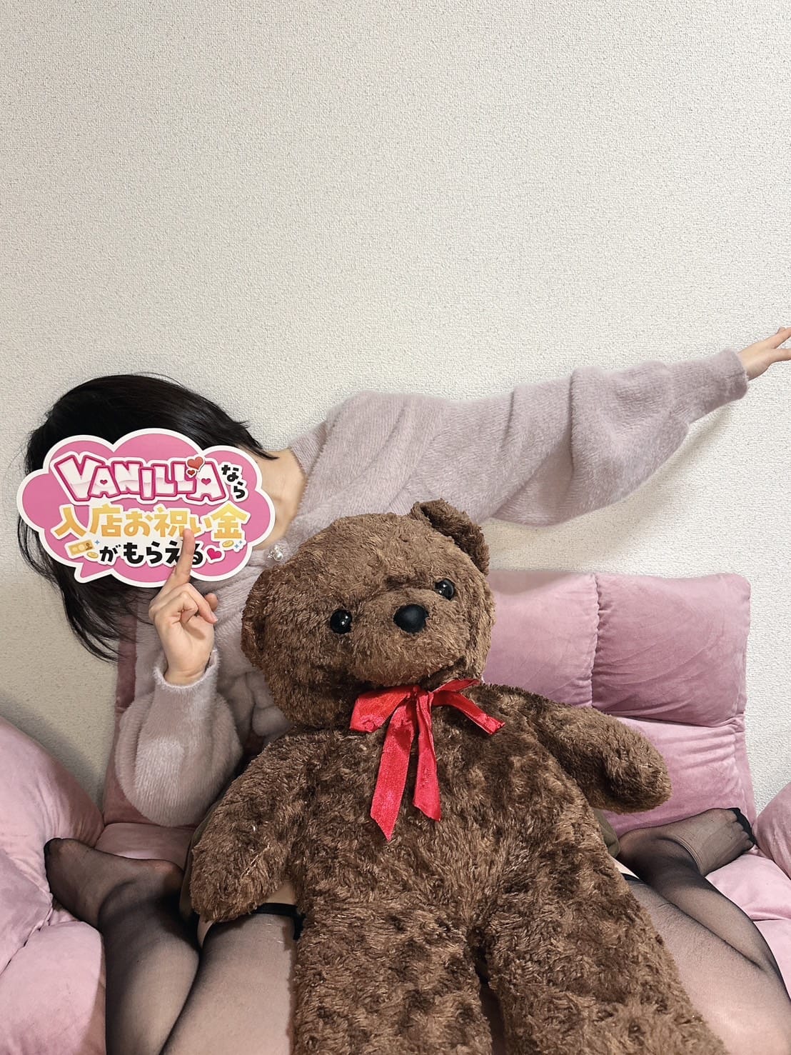 未経験、新人さんはしっかりバックアップします！(‘ω’) 2026-10-10 00:01:13 | LOVEろけっと ～イマドキ素人系店長ブログ