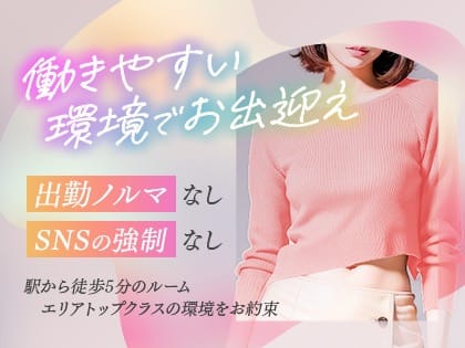 未経験スタートに持ってこいのお店です！ 2025-12-31 22:17:30 | dandy lab (ダンディーラボ)店長ブログ