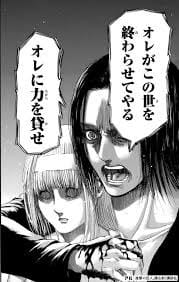 店長の想い：「安心して働ける場所」をつくりたかった 2026-01-23 06:08:20 | 東京メンズエステ-TokyoMensEsthe- 中野ルーム店長ブログ