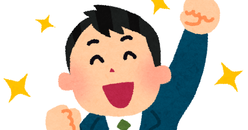 ☆ぽっちゃりさん☆ 2026-01-17 18:24:58 | 出張メンズエステ メンエス日暮里店長ブログ