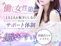 女の子が安心して働けるお店です 2026-09-16 22:32:41 | Jewel店長ブログ