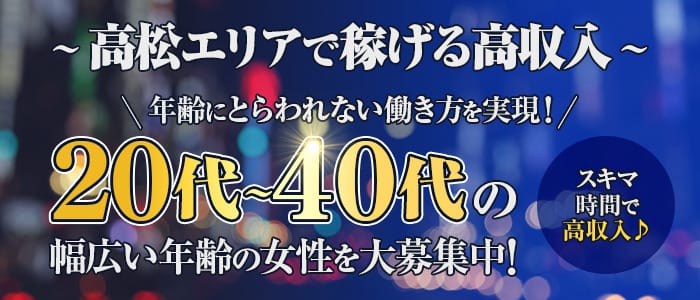 業界未経験の方も必ず安心できるサポート体制でお出迎え♪ 2026-04-11 23:12:21 | 泡とろエステ店長ブログ