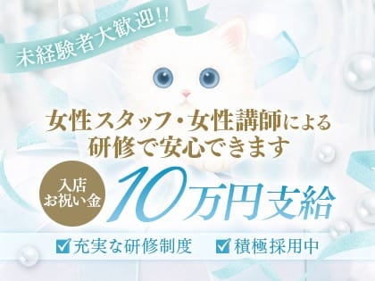 自分のペースで働ける場所、シャルムです 17:21 - 2026年03月15日 | Charme（シャルム）店長ブログ