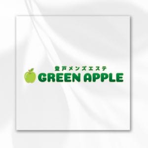 はじめまして。グリーンアップルです！ 2026-01-30 17:11:31 | GREEN APPLE（グリーンアップル）店長ブログ