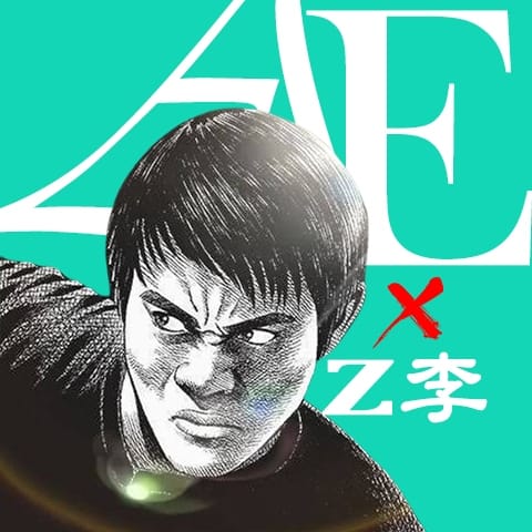 本日も求人お申込みありがとうございます！ 2026-03-05 15:38:22 | アロマエレガンス店長ブログ