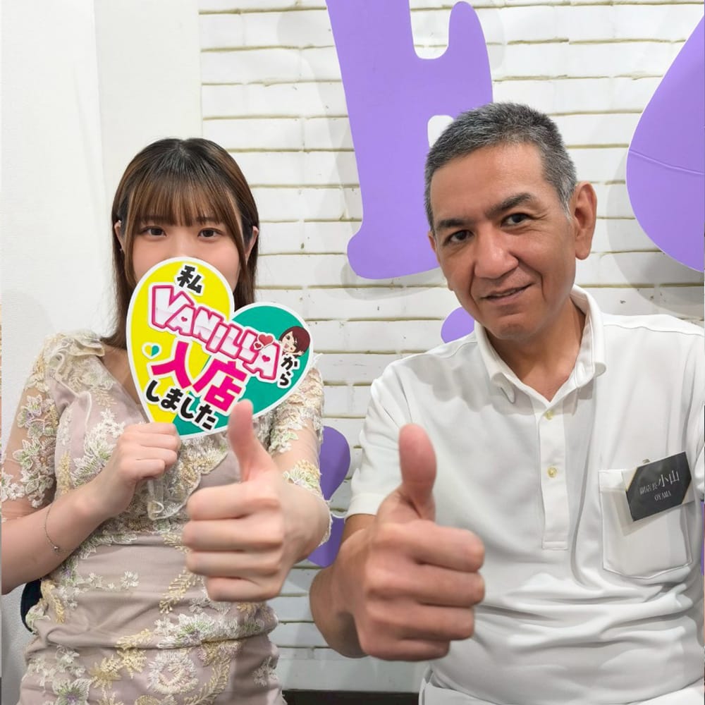 【衝撃告白！】ガールズバーからの収入大幅UP！     2026-01-22 08:22:20 | ジャパンクラブ富士店長ブログ