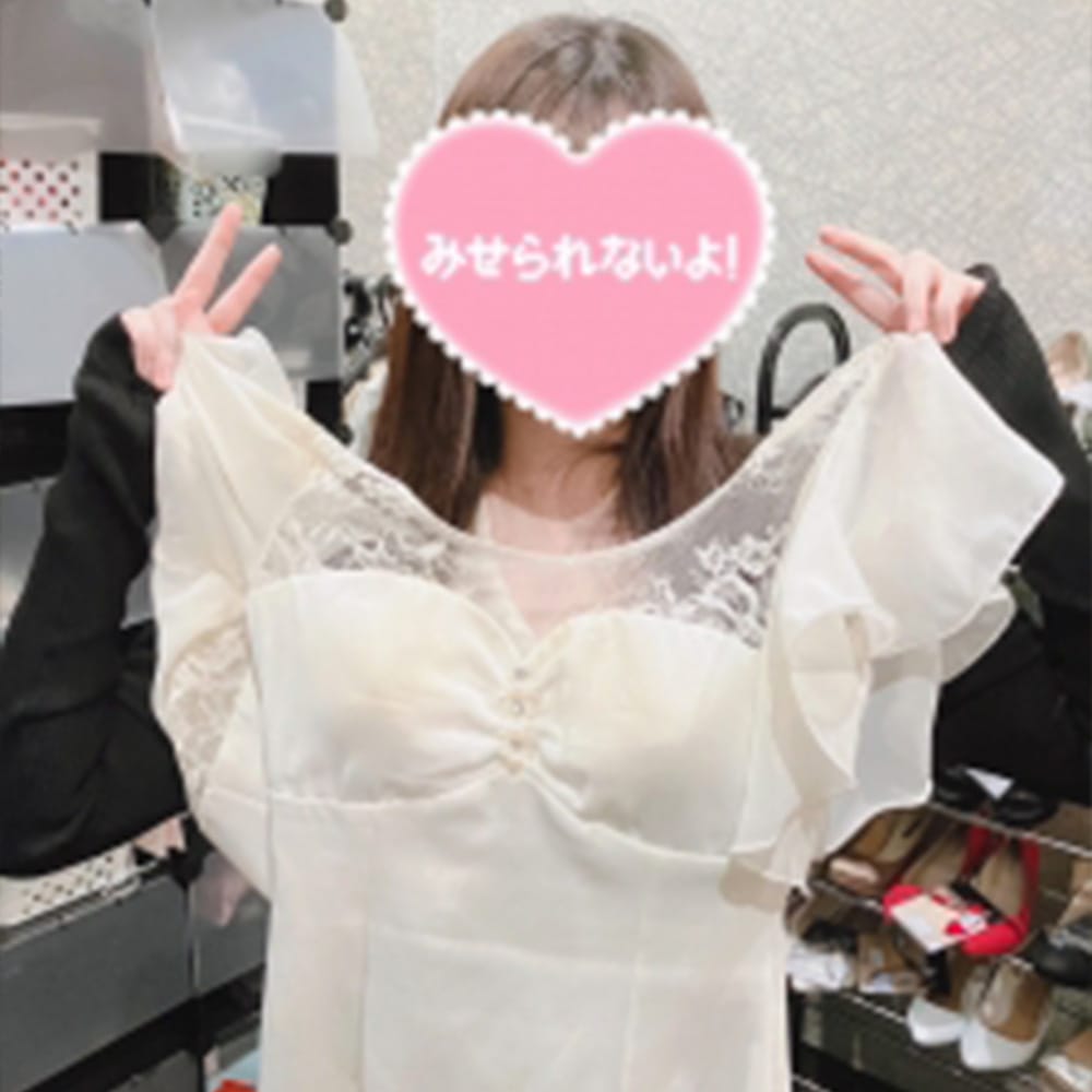 ☆1～☆5まで！頑張るほどお給料UP！ 2026-01-22 11:22:25 | ジャパンクラブ富士店長ブログ