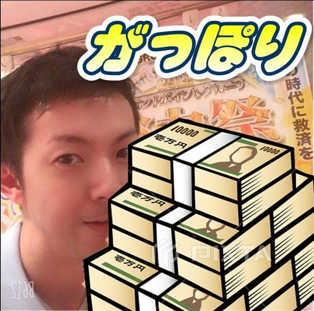 女の子大募集中！初日の平均お給料 60000円以上☆ 2026-05-07 20:01:02 | ミスターダンディー店長ブログ