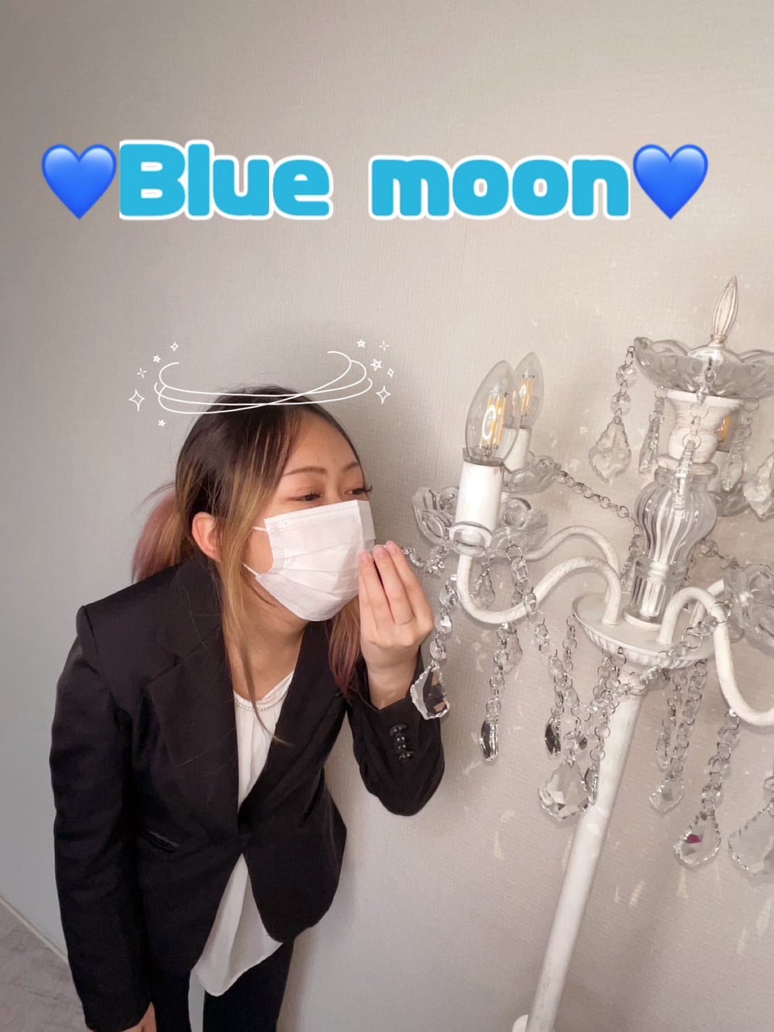 手ぶらで出勤◎?? 2026-07-17 17:53:21 | Blue Moon店長ブログ