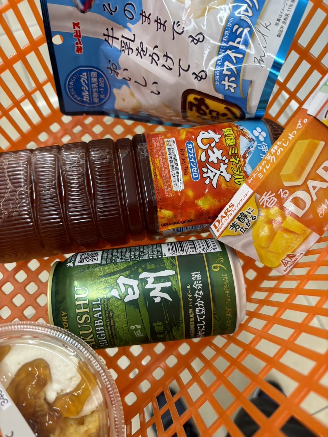 罪悪感と幸福感☆ 2025-06-12 17:22:23 | グラマーグラマー 松山店(イエスグループ)店長ブログ