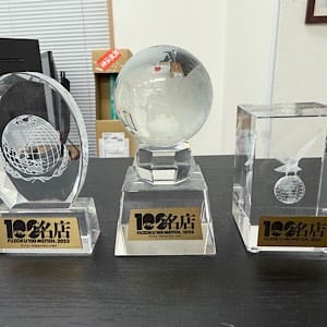 スタッフ対応って実際どうなの？ 2026-10-08 21:07:16 | 木更津人妻花壇店長ブログ
