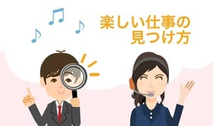 【夜働ける方！大募集中！】せっかくだから楽しんで仕事をしましょう 2026-06-06 05:25:29 | リッチドールフェミニン店長ブログ