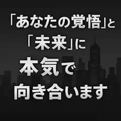 スタッフの思いが詰まってます&hellip; 14:22 - 2026年01月13日 | 人妻ちゃんねる店長ブログ