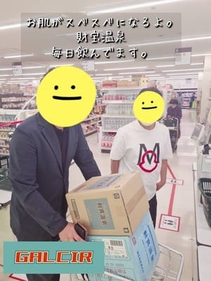 稼ぎが違う！！絶対的ブランド力に自信があります！ 2026-03-15 01:30:40 | ギャルサー店長ブログ