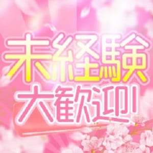 １万円お渡しキャンペーン好評実施中 2025-07-15 21:00:43 | もえたく店長ブログ
