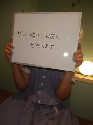 お店選び！！ 2025-11-19 12:01:13 | 秋葉原コスプレ学園in西川口店長ブログ