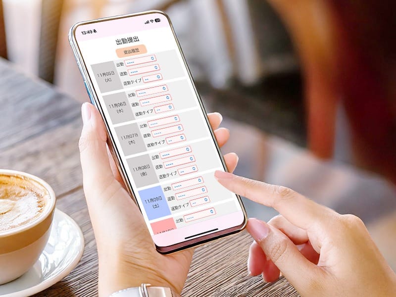 【完全自由出勤制】自分のペースに合わせて稼げます！！ 2026-04-21 11:30:54 | 品川やすらぎ店長ブログ