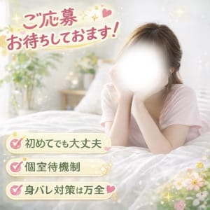 実際のお給料は？ 20:32 - 2026年07月07日 | 放課後クラブ（熊本ハレ系）店長ブログ
