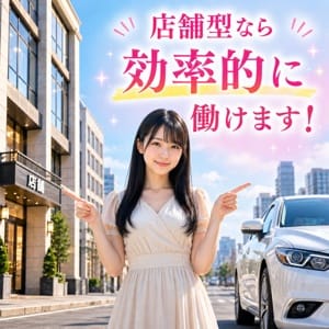 店舗型の強みを紹介します♪ 11:16 - 2026年07月14日 | 放課後クラブ（熊本ハレ系）店長ブログ