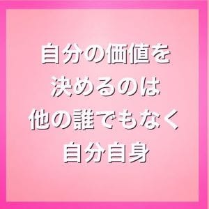 主導権は女性なんです 2025-07-11 02:56:02 | 京都美女図鑑-LUXE-店長ブログ