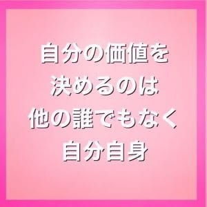 主導権は女性なんです 2026-07-17 12:18:18 | 京都美女図鑑-LUXE-店長ブログ