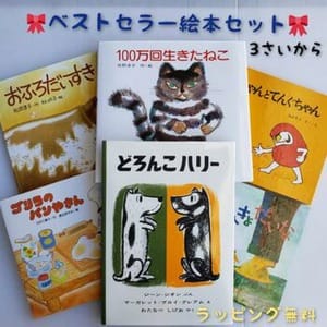 読んでもらえる写メ日記 2025-07-08 22:07:21 | ニュー不夜城店長ブログ