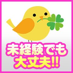 貴女らしい働き方、【コンテローゼ】できっと見つかる☆ 2026-02-07 14:48:17 | ミセスコンテローゼ店長ブログ