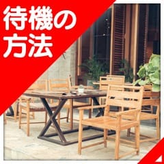 ＜コンテローゼ＞「究極の自由出勤！自宅待機可能です」 2026-02-11 18:35:20 | コンテローゼ店長ブログ