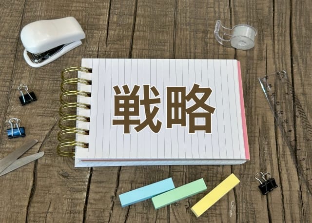 お客様のことを呼ぶ際は名前で呼ぶべき？統一するべき？ 2025-11-12 15:53:04 | LovingTouch 広島店店長ブログ