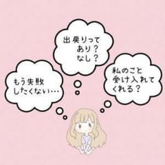 【出戻り、大歓迎です！】 2026-06-07 03:39:22 | グランドオペラ福岡店長ブログ