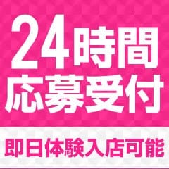 【お悩み解決】オプションでのハードプレイの強要や客層が悪くて困ってないですか？？ 2026-04-15 10:01:03 | クラブダンディー店長ブログ