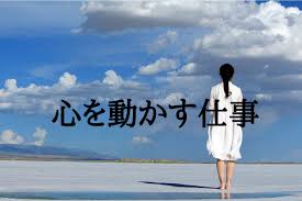 【仕事記事】脱がない、舐めない、触らせない！！！ 2025-07-14 00:17:25 | 出張メンズエステ RELAX【DIVAグループ】店長ブログ