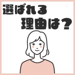出戻りさん大歓迎(*´▽｀*)/ 2026-10-07 11:40:10 | お姉さん人妻専門店FANTASY店長ブログ