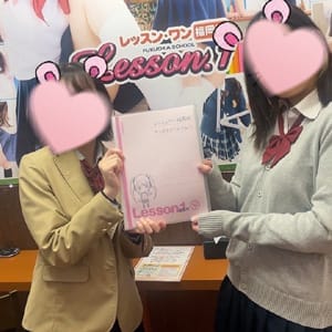 【Lesson.1福岡校】入店に必要なもの 2025-07-13 20:55:06 | Lesson.1福岡校（YESグループ）店長ブログ