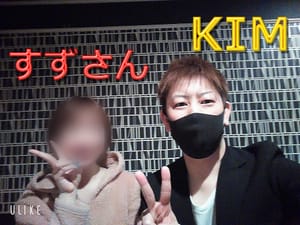 沢山のお客様向けイベントがあるので安定して稼げます！ 01:32 - 2025年08月07日 | AAA+（トリプルエープラス）店長ブログ