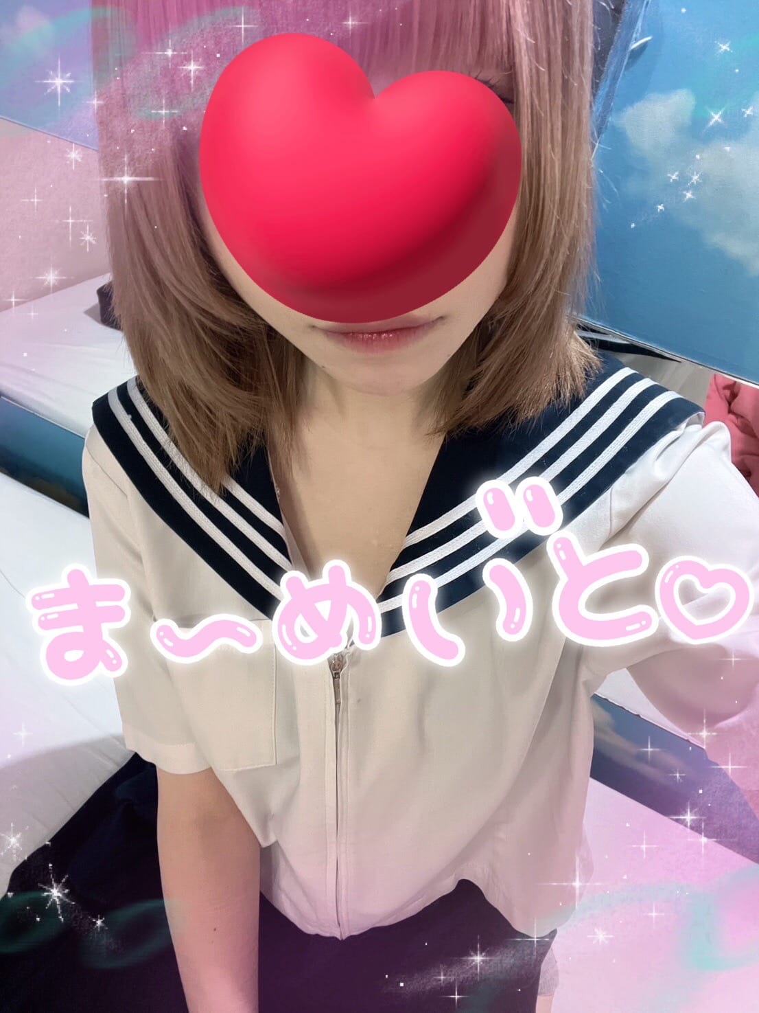 準備するもの 2026-05-20 11:53:36 | Mermaid～マーメイド～店長ブログ