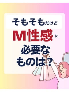 お仕事に必要な心構え 2026-02-12 22:20:10 | C.C.Cats（シーシーキャッツ）店長ブログ