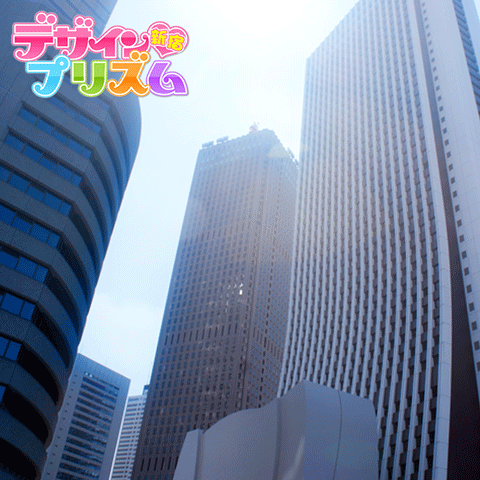 #02 プリズムの事務所見学してみた！ 2026-05-18 19:01:08 | デザインプリズム新宿店長ブログ