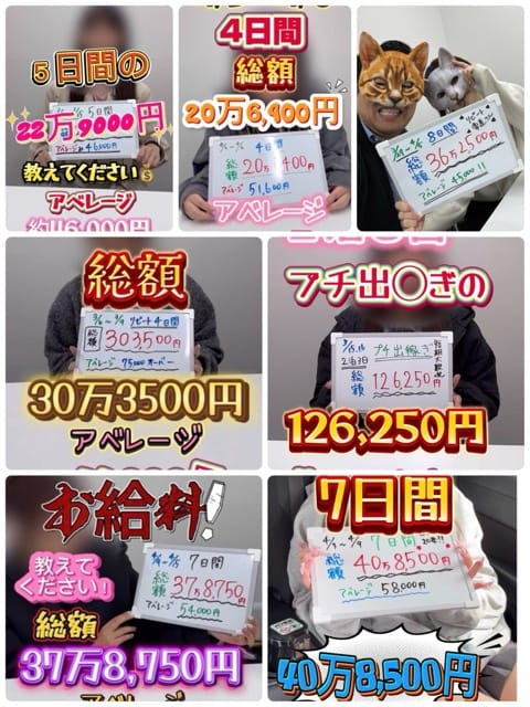 7/16★メイク崩れ・汗対策！夏場でも可愛く見えるテクまとめました！ 2025-07-16 23:47:56 | 群馬発若娘特急便027ｷｭｰﾃｨ★ｴｸｽﾌﾟﾚｽ店長ブログ