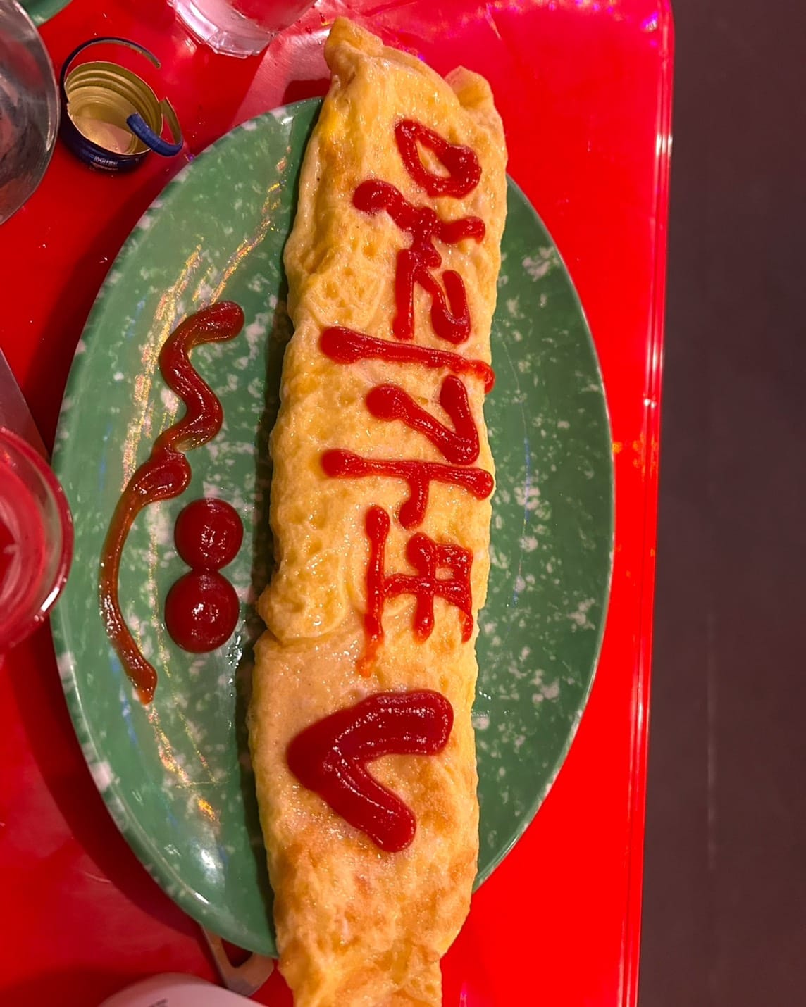 卵焼き 16:54 - 2026年04月26日 | 東京リップ 渋谷店（リップグループ）店長ブログ