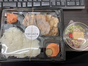 ハセガワ 19:50 - 2026年04月27日 | 東京リップ 渋谷店（リップグループ）店長ブログ