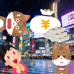 雑費一切なし！働いたら働いた分すべてもらえます！ 22:28 - 2026年05月02日 | 東京リップ 渋谷店（リップグループ）店長ブログ