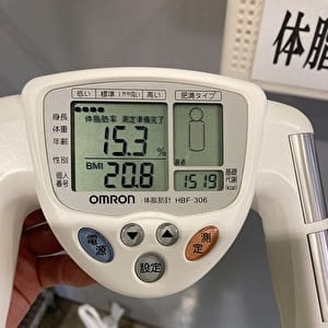 体脂肪率40％の男 21:49 - 2026年05月05日 | 東京リップ 渋谷店（リップグループ）店長ブログ