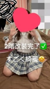 北陸で1番可愛いお部屋で働こう！ 2025-11-13 08:00:30 | チューリップ福井別館店長ブログ