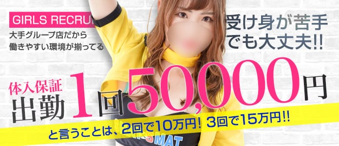 送りもあって夜遅くなっても安心です 2026-02-13 09:41:23 | SMAT×SMAT店長ブログ