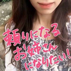 【女の子からの質問】キャストさんとのコミュニケーションのとり方を教えてください 2026-06-07 21:00:45 | Club Topaz店長ブログ