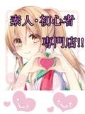SAKURAの求めるキャストさんのご説明 2026-07-18 00:28:36 | Happy Smile店長ブログ